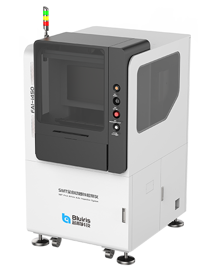 新全自动产品特点图(430X543)-2