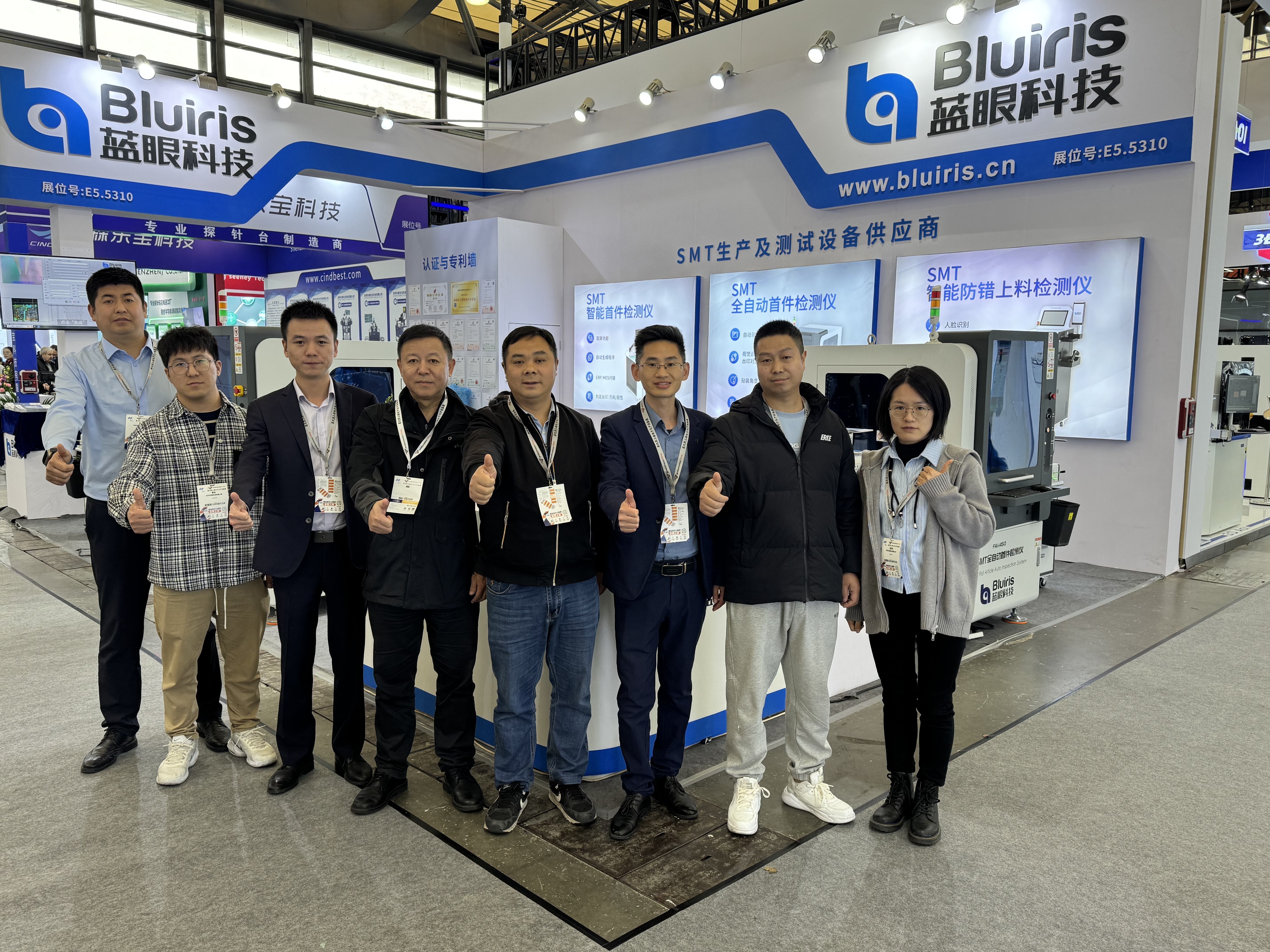 beat365在线唯一官网参加2025上海慕尼黑电子生产设备展