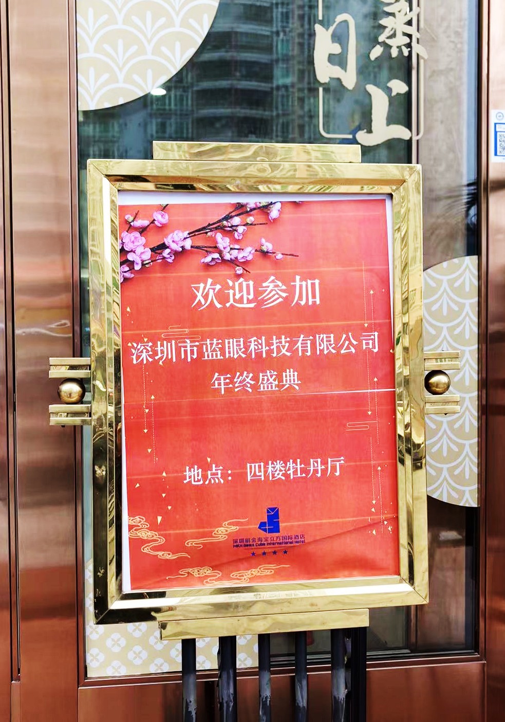 1642664139107493.jpg 15.jpg