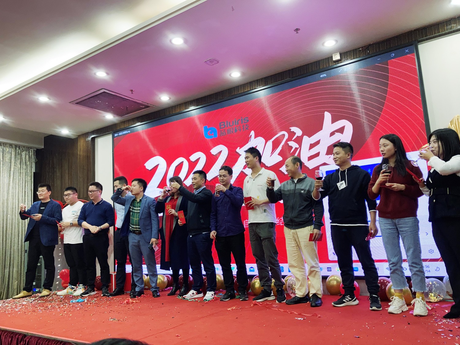 1642664232719491.jpg 11-压缩.jpg