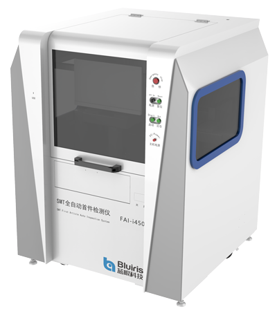 1663833160124611.png i350s右侧45度-小.png